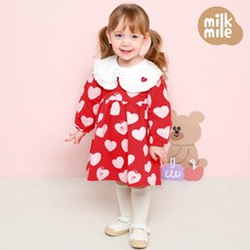 밀크마일 여아용 하트 애플볼류밍 원피스