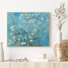 아몬드모던800콘솔