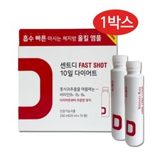 센트 시즌 2 센트디 FAST SHOT 10일 다이어트 사과맛, 250ml, 1개