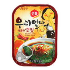 샘표 우리엄마 깻잎 매콤한맛, 70g, 170개