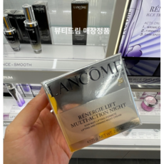 랑콤 르네르지 리프트 멀티 나이트 크림 75ml 매장정품 영수증전송, 1개