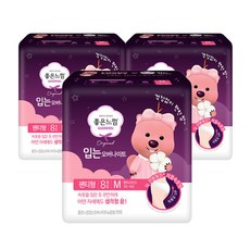 잔망루피손목패드