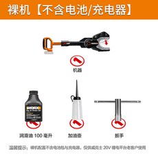 c8bed2f3c373863fef7fc0cb049c80432ffa5ae8b8b06e9c8a511662c519.jpg