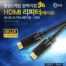 0bd58e7126a4adf969a73eca26cfa4e1206515a85afab62c0a91de04623f.jpg