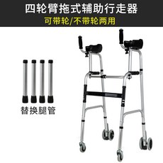 어라운드위고그린