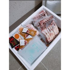 하이마블양고기