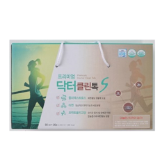 닥터클린톡