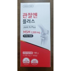 [그린스토어] 관절엔 플러스 MSM (1 100mg x 180정)약국정품, 1개