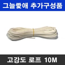 8e9bfc9318899119fa599770c14b574b8018aff8bb92d7be3c267b0d7766.jpg