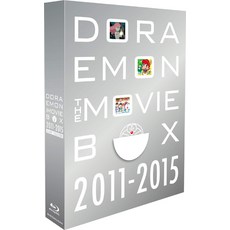 DORAEMON THE MOVIE BOX 2011-2015 블루 레이 컬렉션 [첫회 생산 상품] [Blu-ray]