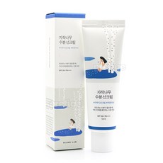 라운드랩 자작나무 수분 선크림 50ml