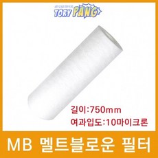 산업용필터