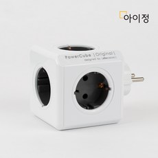 이동형파워큐브