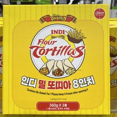 인디 밀 또띠아 또르띠아 8인치 360g 3입, 1.08kg, 3개
