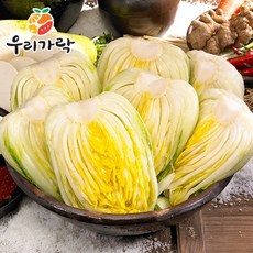 성은푸드절임배추
