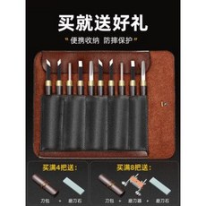 1mm홈파기