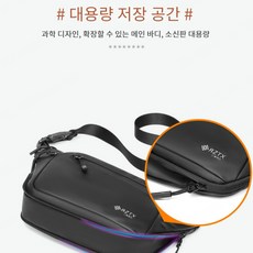 트렌디한 남성 가방 아웃도어 스타일 버젼 남성 가슴 팩 옥스포드 원터 슬링 백