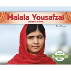 Malala Yousafzai: Education Activist Paperback, Capstone Classroom
