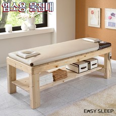 더위크앤리조트아쿠아벤처