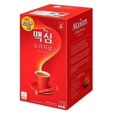 맥심19년11월