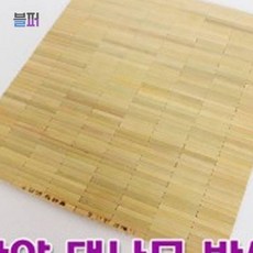 (대숲소리)담양 대나무 방석_ 44cmx40cm 늘해랑 담양죽세공품 왕골돗자리 돗자리 여름