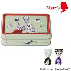 메리메리할로윈