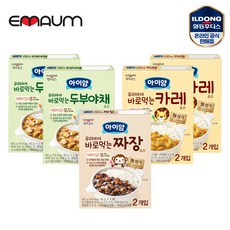 후디스아이얌짜장