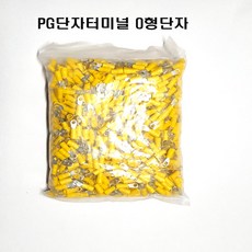 8d7efb2fd3152c1b36bdf975e605d3b19623b1fadfbb04416ff16f10b395.jpg