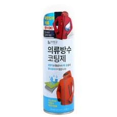 의류 방수 코팅제 200mL 발수코팅제 섬유코팅제, 단품