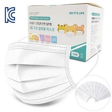 이츠라이프키즈