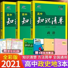 6a043324725a27b53fdb0e8c004c28a4d780b29459bf1e55b796f961d5de.jpg