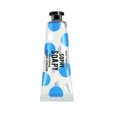 소피소피핸드크림