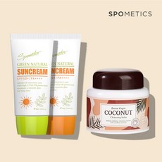 스포메틱스그린네츄럴선스프레이