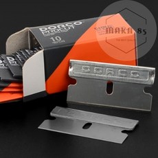 MAKA85 도루코 면도칼 단면도 10P 공업용날 도루코단면도, 1개