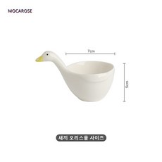 골든듀스윗블룸세트
