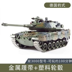 3e1ee1f894c6cd5c316183de46a5bfab6ffcca57a1ae6bb711f02572a8fa.jpg