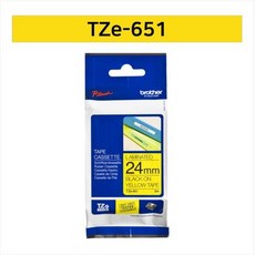 tze-651