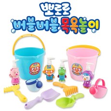 뽀로로버블