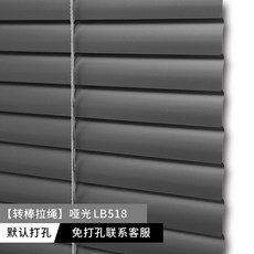 버티컬셀프설치