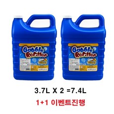 BUBBLE REFILLER 친환경 비누방울 비눗방울 자동 버블건 리필액 비누방울액 비눗방울액, 1개, 비눗방울 대용량 용액 3.7L