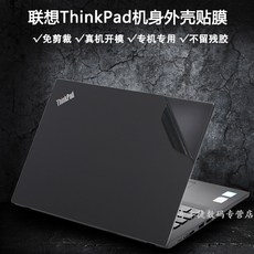 d08c01895f6a062920cbf64ee5fcc353520f072fbf7ae7178c0f38324cd7.jpg