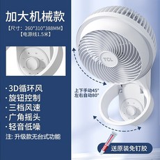 f492104fa5eebf274a0e6efba482c8ea8d3eea80dbdcbc6d1dd63de0b030.jpeg
