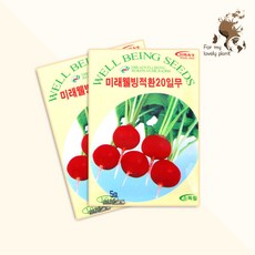 적환무2kg