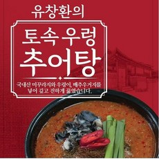 eTV [100%국내산 우렁살미꾸라지] 유창환의 토속 우렁추어탕 350g, 5개