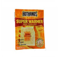hothands