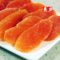 177be4ed73b3abaabbfc469bf78b196f279c121ed11c301e2cdde2d4e5d4.jpg