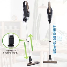 신일유브이침구청소기