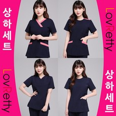 러브레티 간호복세트 수술복세트 국내제작 간호복유니폼 병원유니폼 빅싸이즈간호복 물리치료사유니폼
