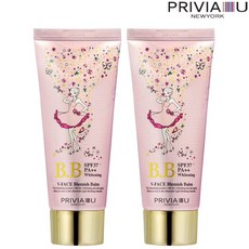 프리비아 브이페이스 블레미쉬밤 50ml/비비크림, 2개, 라이트베이지