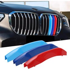 토몰 그릴 BMW X5 G05 2019-2023 프론트 M 컬러 외장 자동차 액세서리 트라이 삽입 트림 클립 센터 키드니 장식7, X5 G05 (2019-2023)